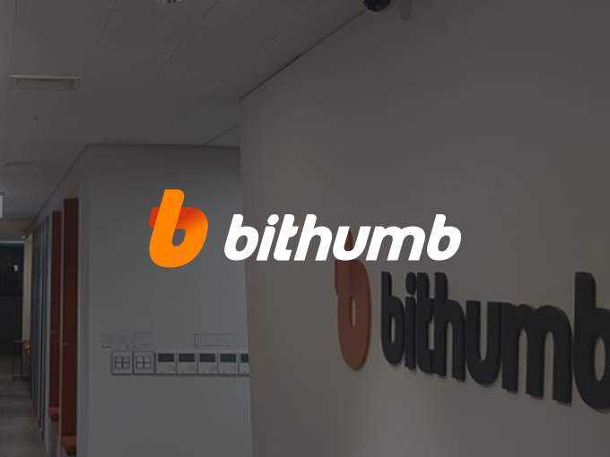 Bithumb
